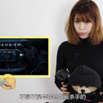 丑闻盘点｜去年的科技圈比娱乐圈还脏！！！＃何悠悠玩VR＃