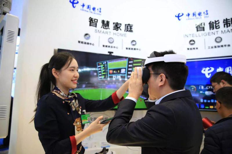 VR直播技术闪耀乌镇世界互联网大会
