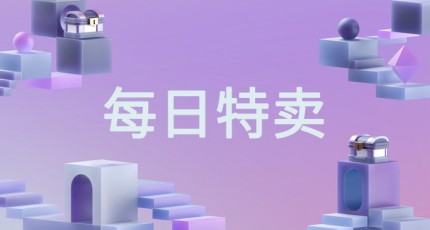 2023年02月13日Oculus、Pico、Steam促销VR APP汇总