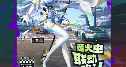 08